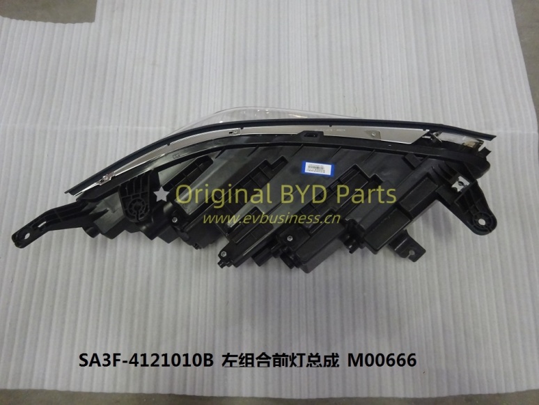 Combination headlight on the left