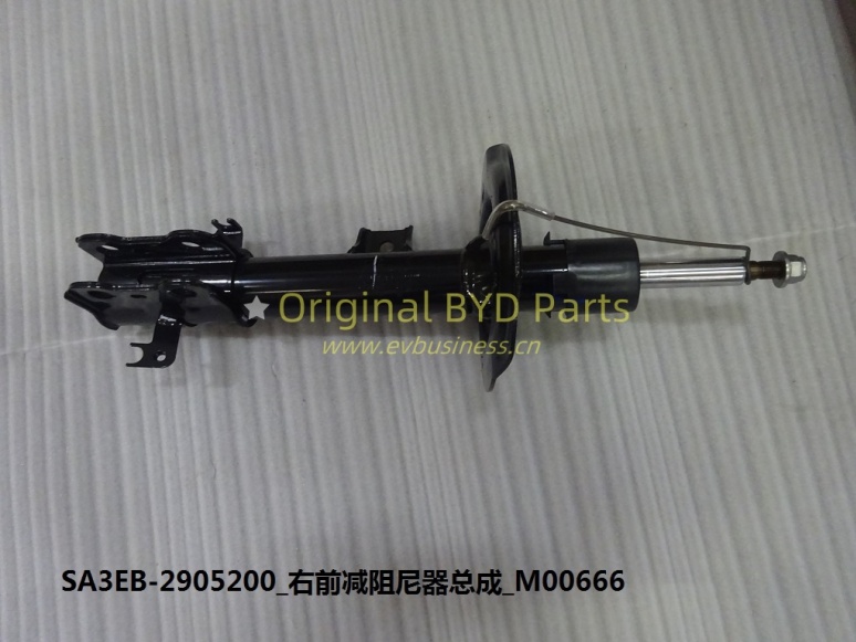 Front shock absorber, right