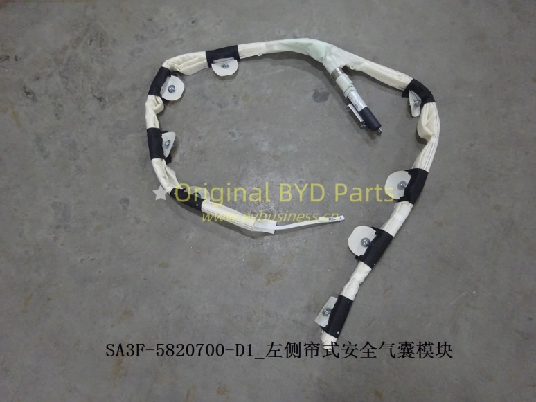 Left curtain airbag module