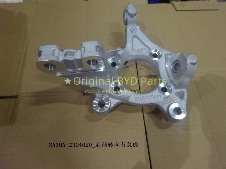 Right front steering knuckle