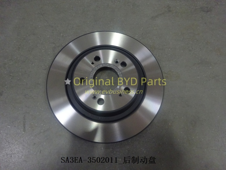 Rear brake disc