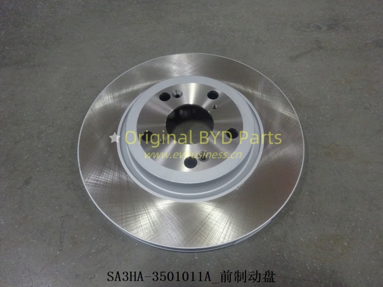 Front brake disc