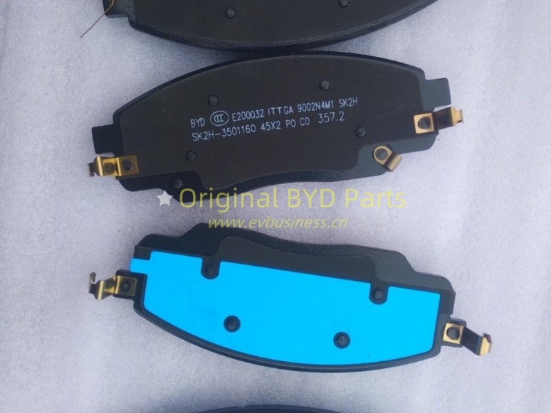 Front brake pad