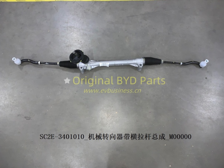 Mechanical steering machine with steering cross rod 