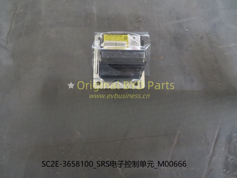 SRS electronic control unit