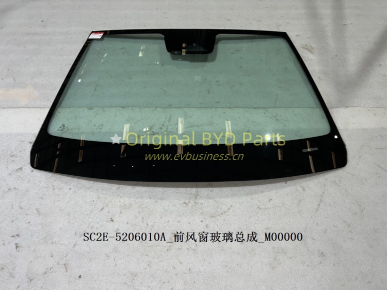 Front windshield 
