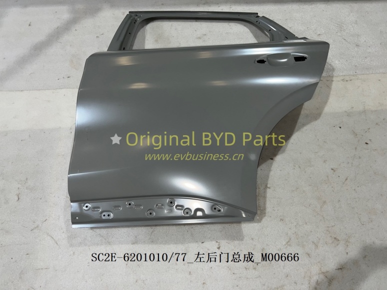 Rear door, Left