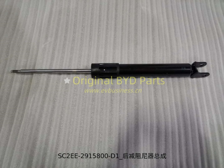 Rear shock absorber, both sides