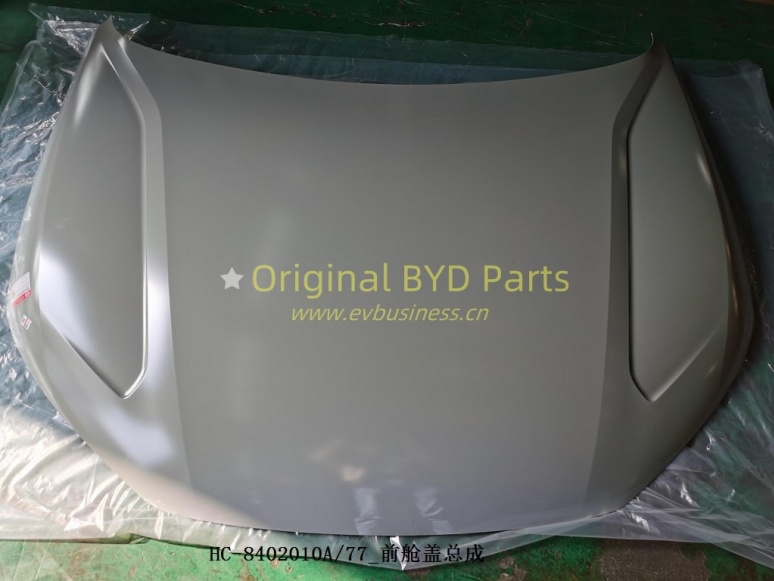Front hatch