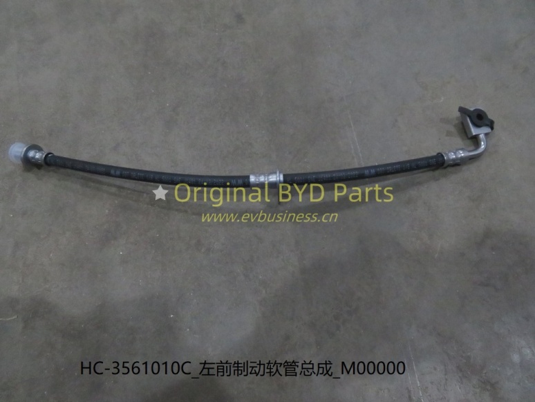 Front brake hose, left