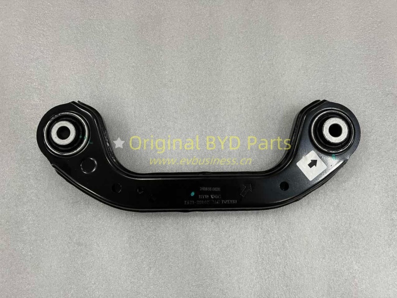 Rear suspension guide arm