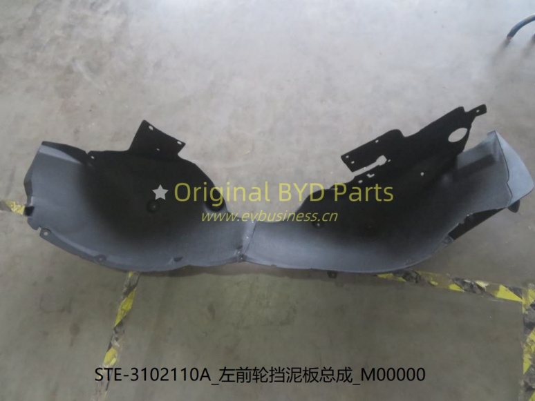  Front wheel fender,left