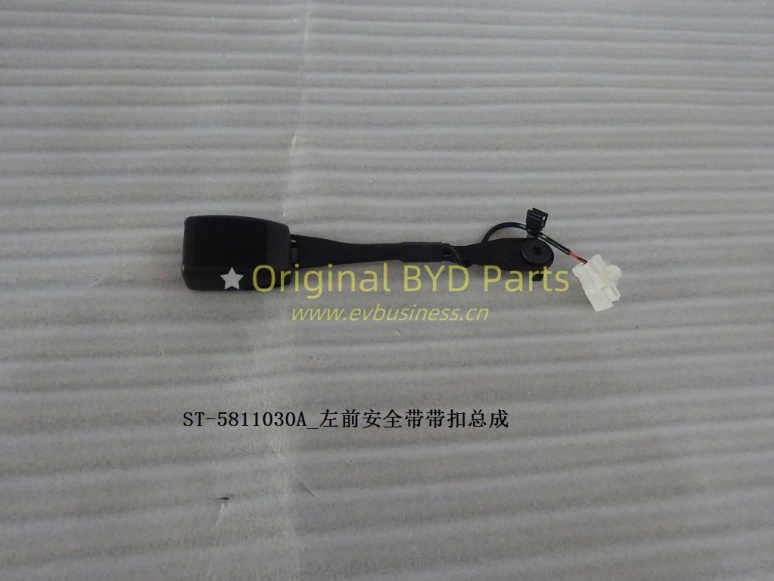 Front seat belt, left
