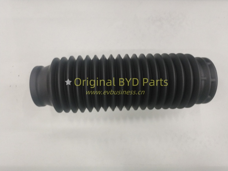 Dust Cover, Rear Shock Absorber