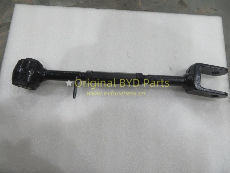 Rear suspension rear control arm