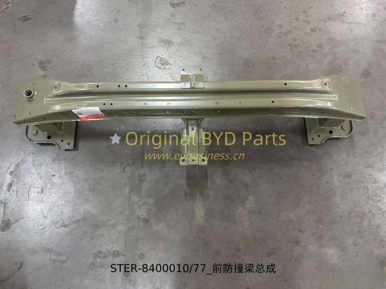 Front cabin beam assembly