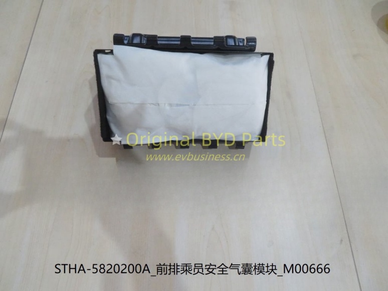 Front passenger airbag module