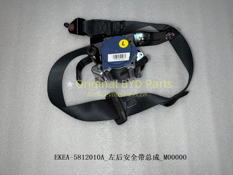 Rear seat belt, left