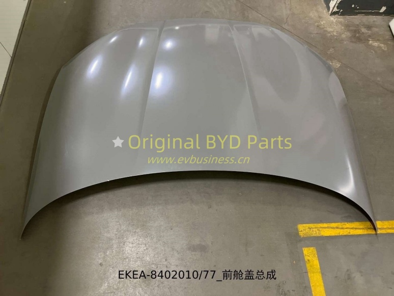 Front hatch assembly