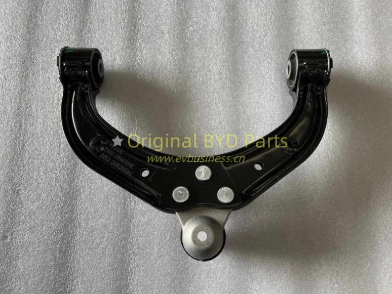 Front upper swing arm,left