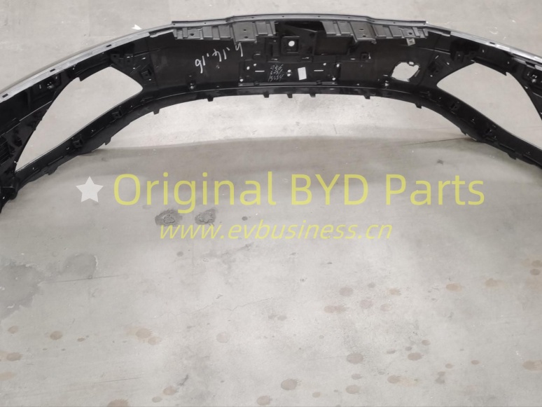 The body of the front bumper
