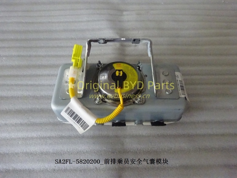 Front passenger airbag module