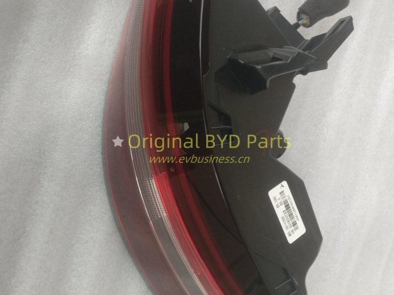 Right Combination Taillight