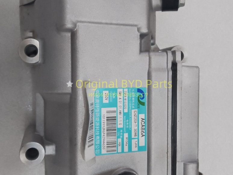 Electric air conditioning compressor