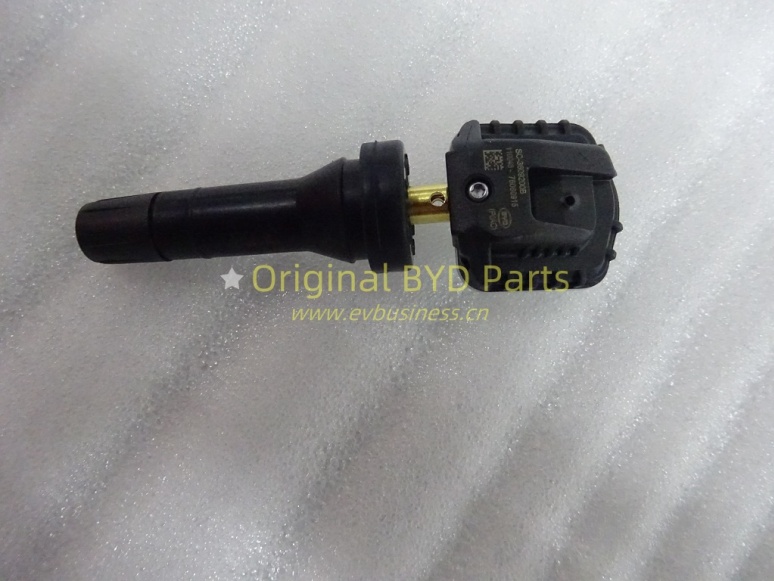 Tire pressure monitoring module