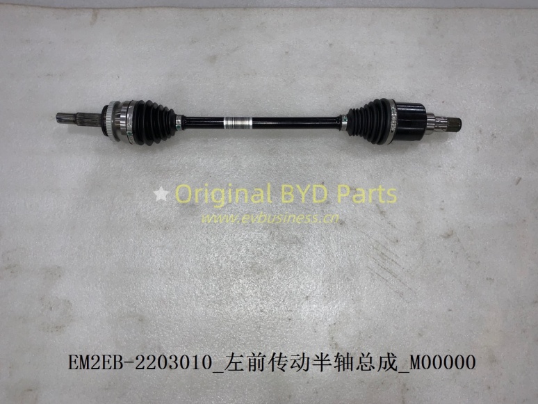 front transmission half-axle，left