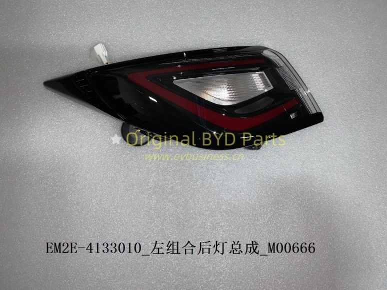Combination taillight, Left