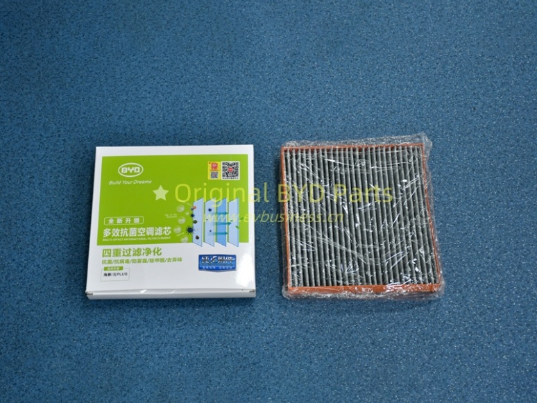 Air-conditioner Filter Element
