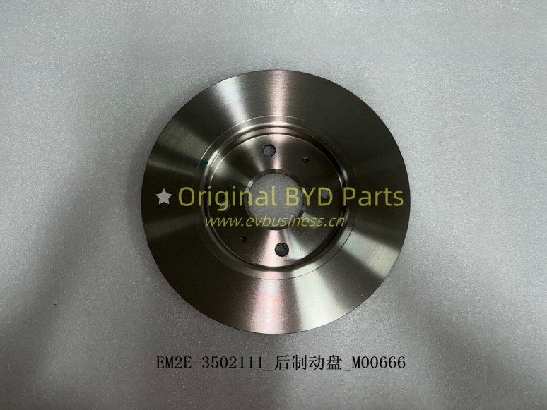 Rear brake disc