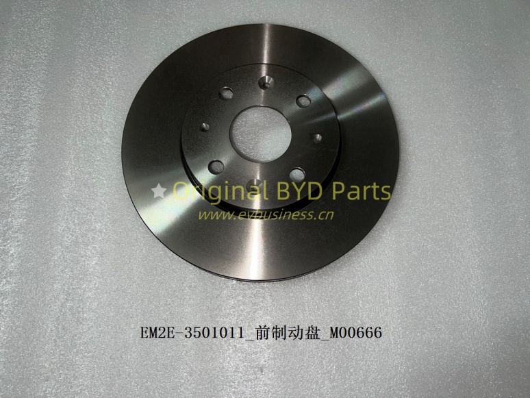 Front brake disc