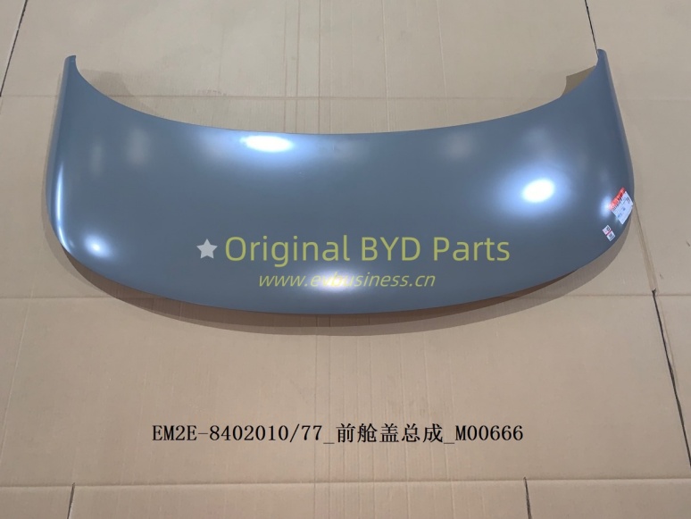 Front hatch