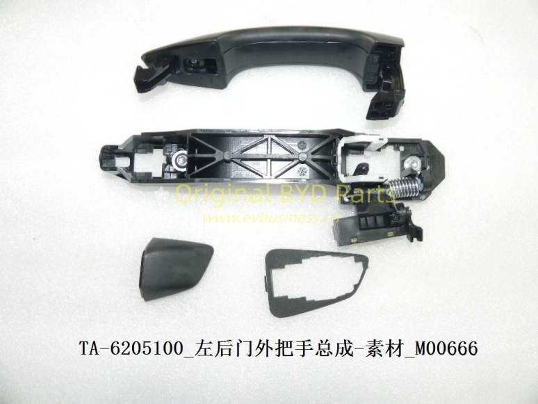 Rear door outer handle, left