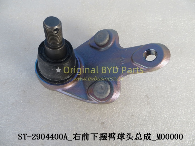 Front lower swing arm ball joint, right