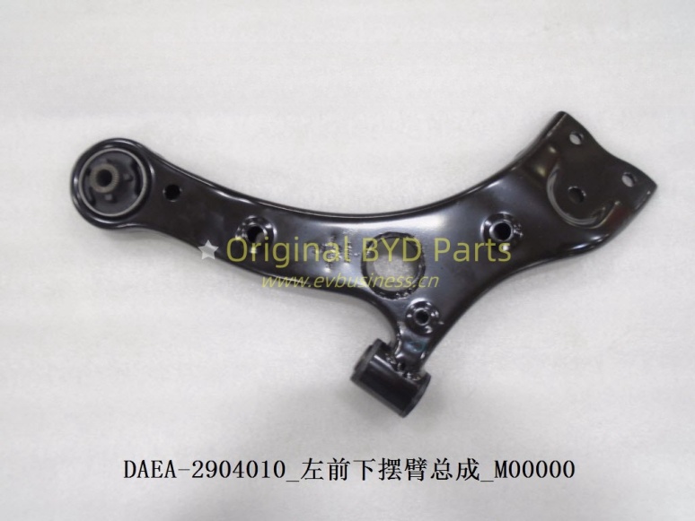 Front suspension lower swing arm, left