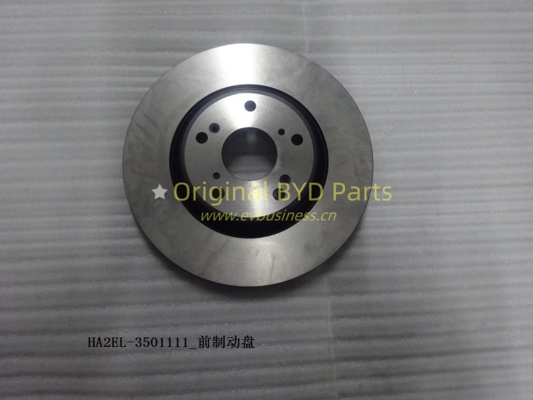 Front brake disc