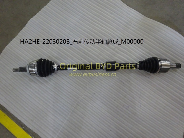  Front transmission half-axle, right
