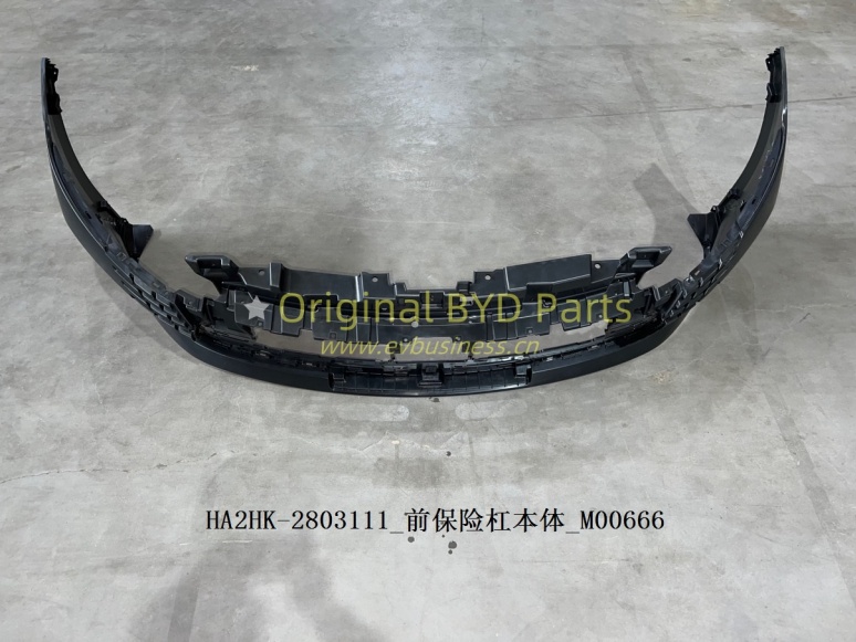 The body of the front bumper