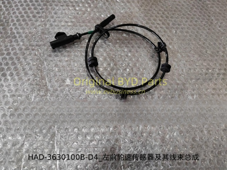Left front wheel speed sensor and wiring harness