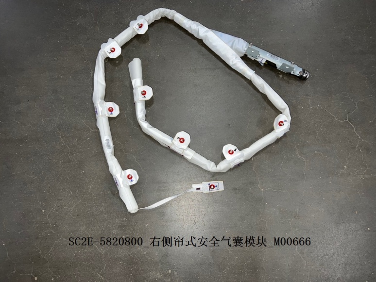 Right curtain airbag module