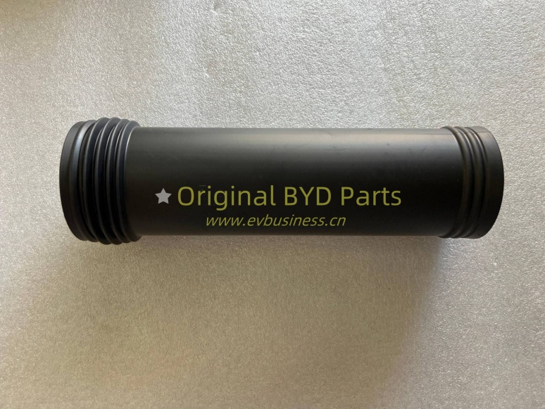 Dust Cover, Rear Shock Absorber