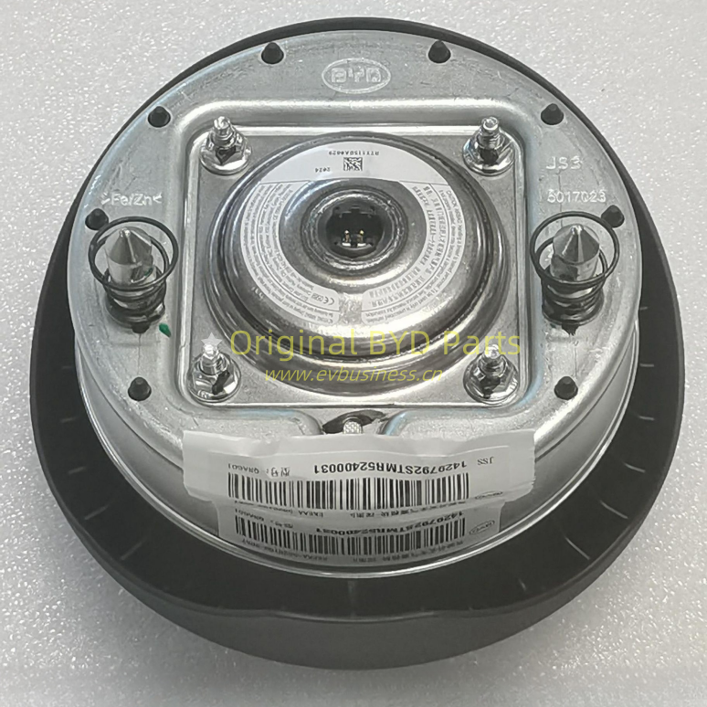 Driver airbag module - Deep Black 5