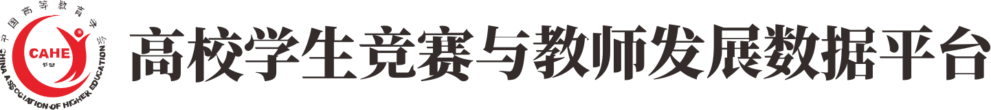 描述