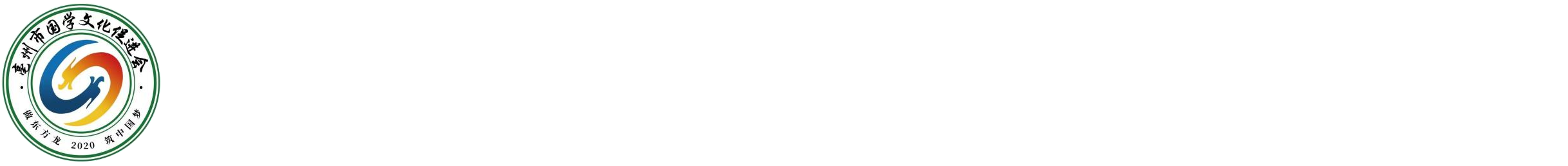 微信图片_20211204114409_20211204_115046861