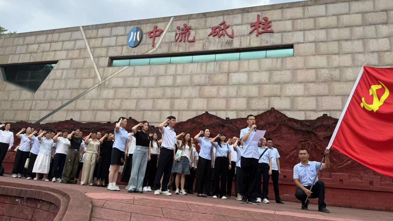 赓续红色血脉 激扬奋进力量 ——富森美家居党委热烈庆祝中国共产党成立10...