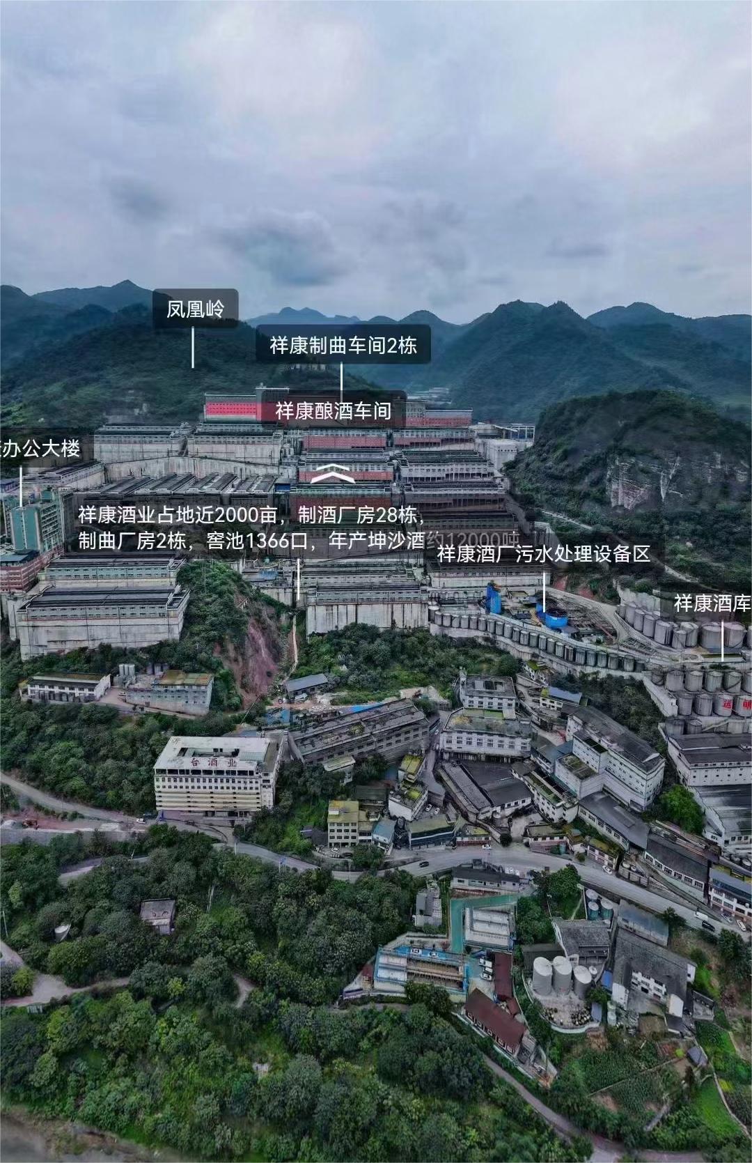 微信图片_20240606153520