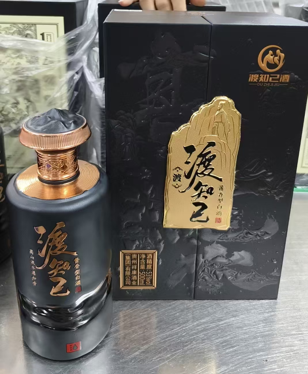 微信图片_20240923111725